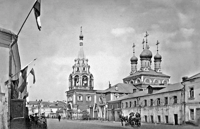 Церковь Григория Неокесарийского на Полянке Фотография 1890х гг После - фото 11