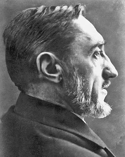 ИС Шмелев 1925 г В последние предреволюционные десятилетия Большая Полянка - фото 19