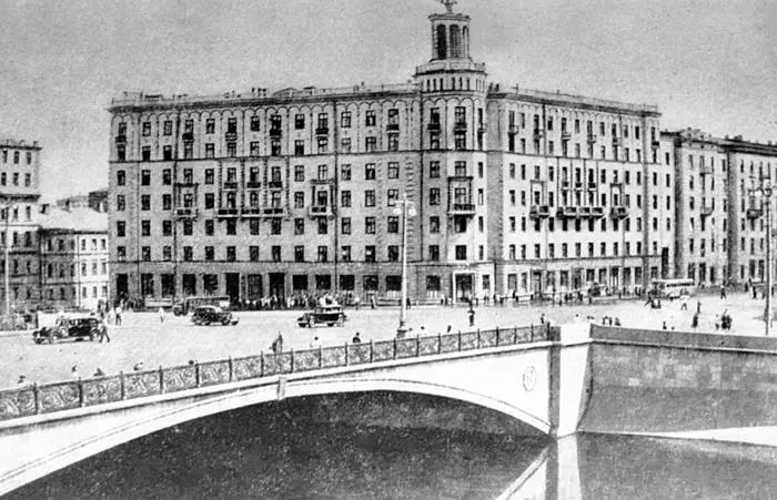 Начало Большой Полянки Фотография 1940х гг Послевоенная жизнь тоже - фото 29