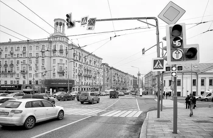 Начало Большой Полянки Вид со стороны Малого Каменного моста Современная - фото 38