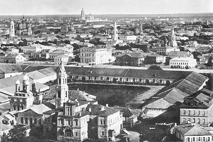 Панорама с храма Христа Спасителя Фотография из альбома НА Найденова 1867 - фото 45