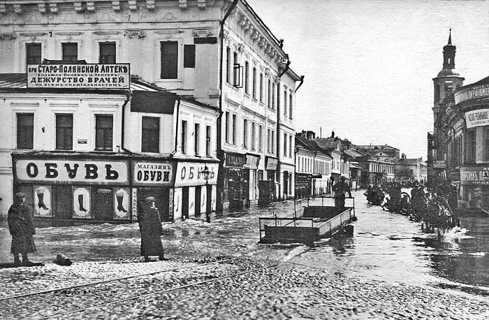 Большая Полянка во время наводнения Слева бывший дом Прозоровского Фотография - фото 47