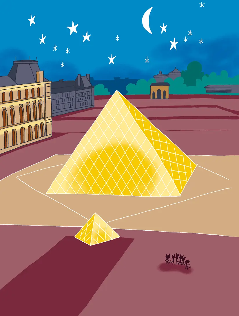 Глава 2 Пирамида Лувра Котики восхищаются большой стеклянной пирамидой - фото 9