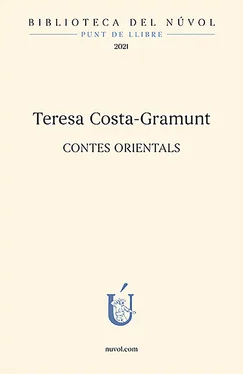 Teresa Costa-Gramunt Contes orientals обложка книги