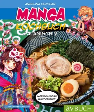 Angelina Paustian Manga Kochbuch Japanisch 2 обложка книги