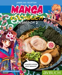 Angelina Paustian - Manga Kochbuch Japanisch 2
