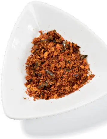 Shichimi TōgarashiNanami Tōgarashi Shichimi Togarashi ist eine - фото 37