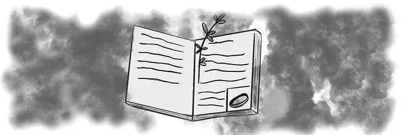 Женя сидела на крыльце с книжкой Но с чтением чтото не клеилось Мимо неё - фото 3