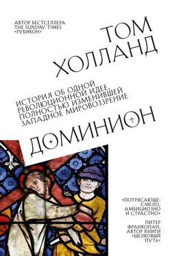 Том Холланд Доминион. История об одной революционной идее, полностью изменившей западное мировоззрение обложка книги