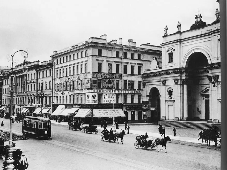 Рекламное нашествие на фасадах петербургских домов Современники сетовали - фото 39