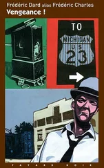 Frédéric Dard - Vengeance !