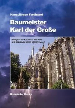 Hans-Jürgen Ferdinand Baumeister Karl der Große обложка книги