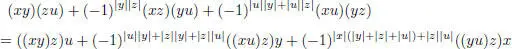 Algebra and Applications 1 - изображение 21