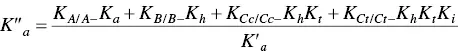 21 The mole fraction distribution X Rof all species can be expressed in - фото 24