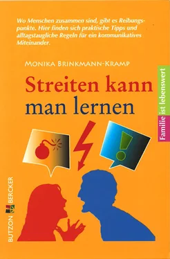 Monika Brinkmann-Kramp Streiten kann man lernen обложка книги