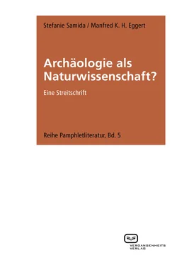 Stefanie Samida Archäologie als Naturwissenschaft? обложка книги