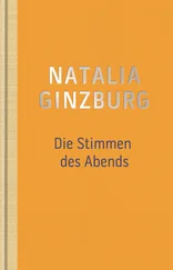 Natalia Ginzburg - Die Stimmen des Abends