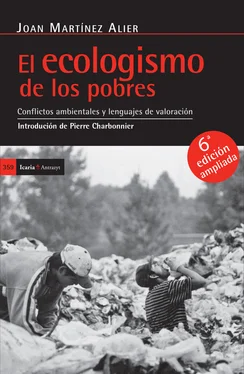 Joan Martínez Alier El ecologismo de los pobres обложка книги