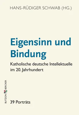 Daniel Hoffmann Eigensinn und Bindung обложка книги