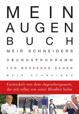 Meir Schneider Mein Augen-Buch обложка книги