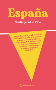 Santiago Alba Rico España обложка книги