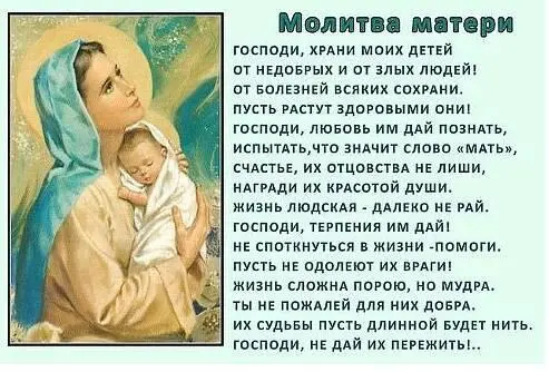 Рождение дочери Мои двухдневные домашние роды закончились экстренным кесаревым - фото 1