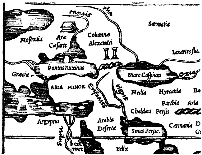 Рис 39 Фрагмент карты якобы 1538 года Взято из 1459 лист XXV карта 71 - фото 46