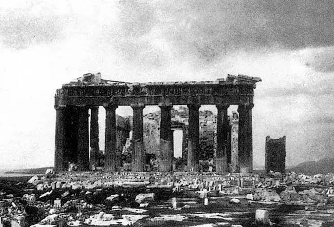 Рис 179 Увеличенный фрагмент фотографии 1869 года Вдали справа от - фото 189