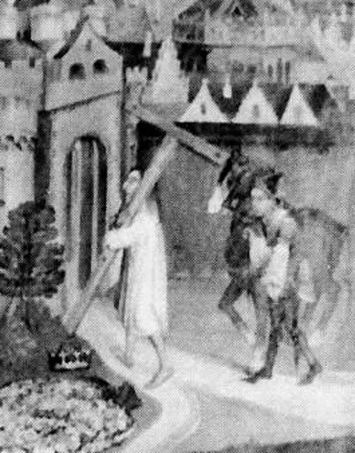 Рис 232 Увеличенный фрагмент с изображением царя Гераклия Геракла несущего - фото 242