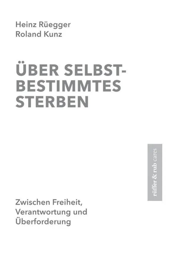 Die Autoren und der Verlag bedanken sich für die großzügige Unterstützung bei - фото 1