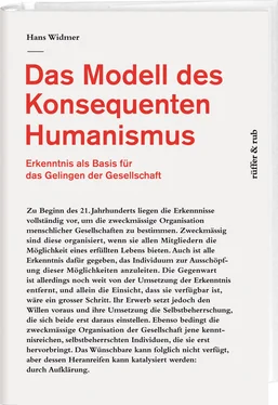 Hans Widmer Das Modell des Konsequenten Humanismus обложка книги