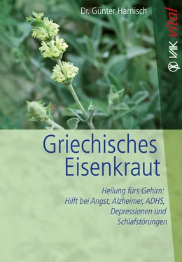 Gunter Harnisch Griechisches Eisenkraut обложка книги