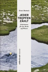 Ernst Bromeis - rüffer&rub visionär / Jeder Tropfen zählt
