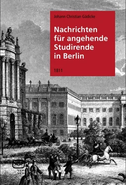 Johann Christian Gädicke Nachrichten für angehende Studierende in Berlin обложка книги