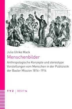 Julia Ulrike Mack Menschenbilder обложка книги