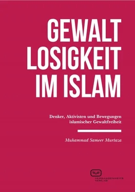 Muhammad Sameer Murtaza Gewaltlosigkeit im Islam обложка книги