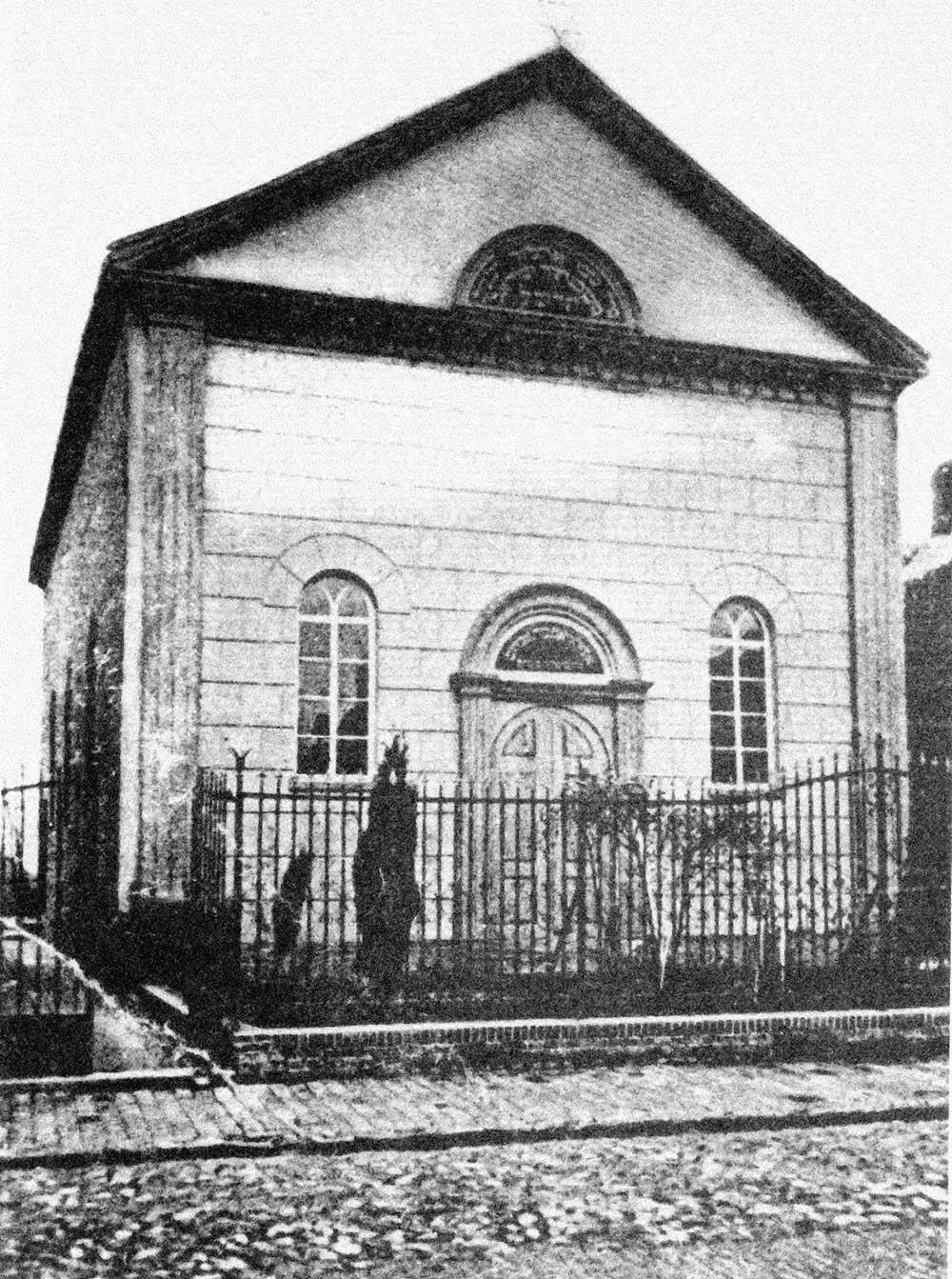 Die Synagoge von Neustadtgödens auf einer Postkarte von ca 1910 Sammlung - фото 5