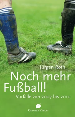 Jürgen Roth Noch mehr Fußball! обложка книги