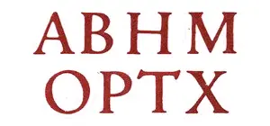 Антиква Николая Йенсона Альд Мануцийсоздал свой светлый шрифт изменив - фото 27