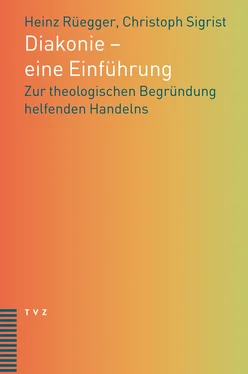 Christoph Sigrist Diakonie - eine Einführung обложка книги