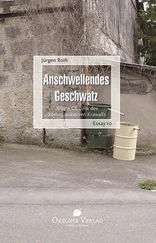 Jürgen Roth - Anschwellendes Geschwätz