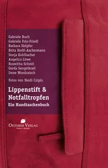 Irene Wondratsch - Lippenstift und Notfalltropfen