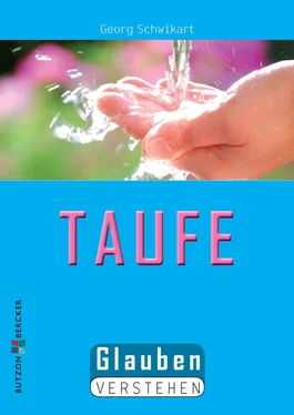 Georg Schwikart Die Taufe обложка книги