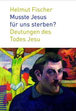 Helmut Fischer Musste Jesus für uns sterben? обложка книги