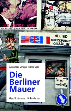 Alexander Schug Die Berliner Mauer обложка книги