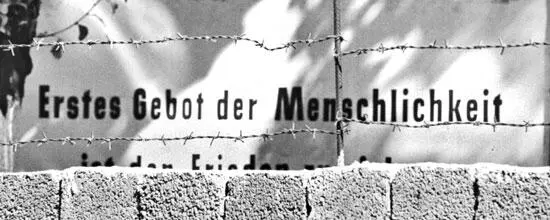 Die Harzer Straße in Berlin am 2091961 Zwar fand auch in der DDR ein Wandel - фото 8