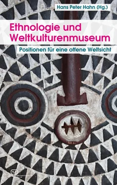 Helmut Groschwitz Ethnologie und Weltkulturenmuseum обложка книги