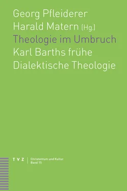 Неизвестный Автор Theologie im Umbruch обложка книги