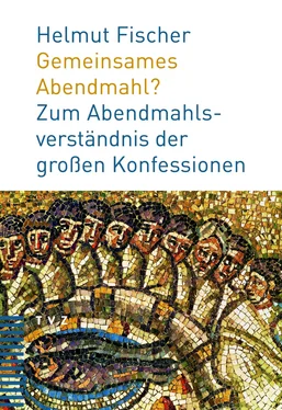 Helmut Fischer Gemeinsames Abendmahl? обложка книги