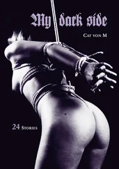Cat von M. - My dark side